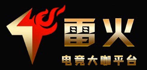 雷火電競,亞洲電競先驅(qū)_官方網(wǎng)站
